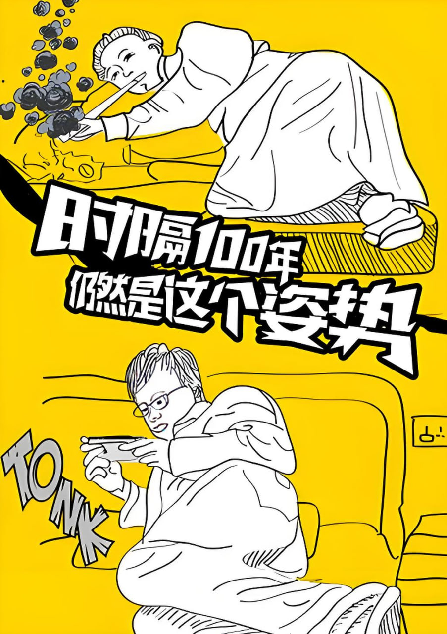 家庭伦理剧