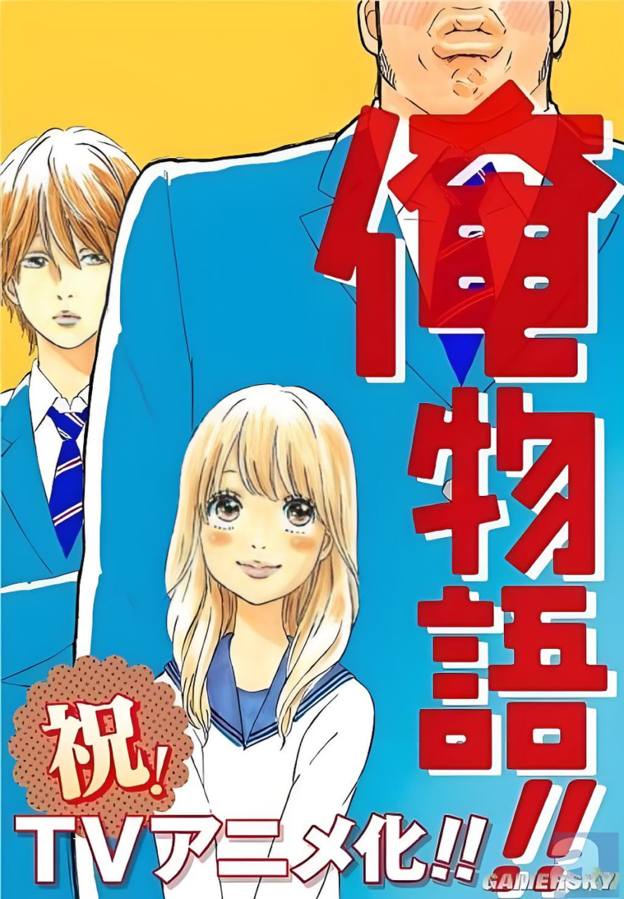 都市情感剧